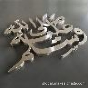 Metal Islamic Wall Artwork Brushed Muslim Metal Wall Art Supplier